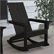 Modern 2-Slat Adirondack Poly Resin Rocking Chair for Indoor/Outdoor Use - Black
