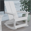 Modern 2-Slat Adirondack Poly Resin Rocking Chair for Indoor/Outdoor Use - White