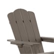 Commercial All-Weather Adirondack Chair with Pullout Ottoman & Cupholder - Brown