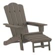 Commercial All-Weather Adirondack Chair with Pullout Ottoman & Cupholder - Brown