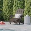 Commercial All-Weather Adirondack Chair with Pullout Ottoman & Cupholder - Brown