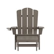 Commercial All-Weather Adirondack Chair with Pullout Ottoman & Cupholder - Brown