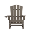 Commercial All-Weather Rocking Adirondack Chair with Swiveling Cupholder - Brown