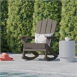 Commercial All-Weather Rocking Adirondack Chair with Swiveling Cupholder - Brown