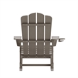 Commercial All-Weather Rocking Adirondack Chair with Swiveling Cupholder - Brown