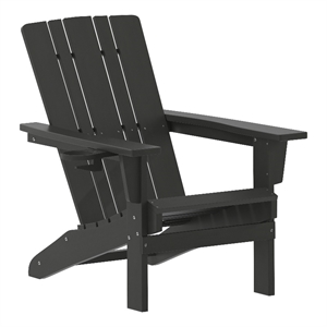 Commercial Grade All-Weather Adirondack Chair with Swiveling Cupholder - Black