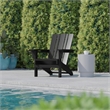 Commercial Grade All-Weather Adirondack Chair with Swiveling Cupholder - Black