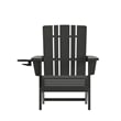 Commercial Grade All-Weather Adirondack Chair with Swiveling Cupholder - Black