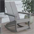 Modern 2-Slat Adirondack Poly Resin Rocking Chair for Indoor/Outdoor Use - Gray