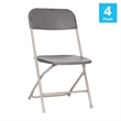 Spacious & Contoured Commercial Wide & Tall Gray Plastic Folding Chairs-4 Pack