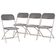 Spacious & Contoured Commercial Wide & Tall Gray Plastic Folding Chairs-4 Pack