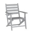 Commercial All Weather Adirondack Table and 4 Chairs with Cupholders in Gray