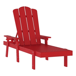 All-Weather Commercial Adjustable Lounge Chair with Fold Out Cupholder - Red