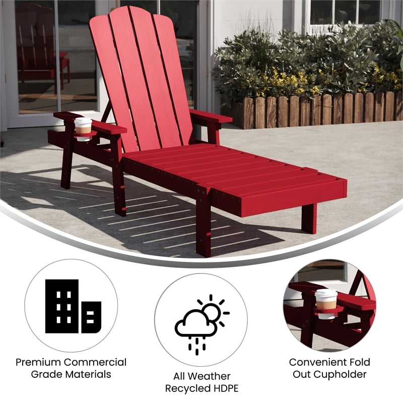 All-Weather Commercial Adjustable Lounge Chair with Fold Out Cupholder - Red