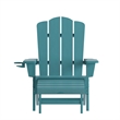 Commercial All-Weather Adirondack Chair with Pullout Ottoman & Cupholder - Blue