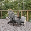 Commercial All-Weather Adirondack Chair with Pullout Ottoman & Cupholder - Gray