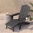Commercial All-Weather Adirondack Chair with Pullout Ottoman & Cupholder - Gray