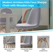 Kids Armless Faux Shearling Gray Faux Shearling Chair with Beechwood Legs