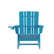 Commercial Grade All-Weather Adirondack Chair with Swiveling Cupholder - Blue