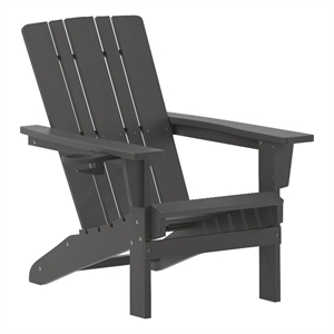 Commercial Grade All-Weather Adirondack Chair with Swiveling Cupholder - Gray