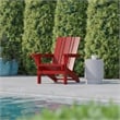 Commercial Grade All-Weather Adirondack Chair with Swiveling Cupholder - Red