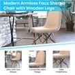 Armless Off White Faux Shearling Accent Chair with Modern Wood Legs