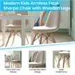 Kids Armless Off White Faux Shearling Chair with Beechwood Legs