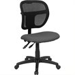 Flash Furniture Mid-Back Mesh Office Swivel Chair with Gray Fabric Seat