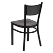 Flash Furniture Hercules Black Back Metal Dining Chair in Mahogany