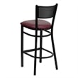 Flash Furniture Metal Restaurant Bar Stool in Black and Burgundy