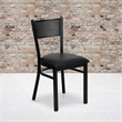 Flash Furniture Hercules Series Metal Dining Chair in Black Vinyl