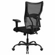 Flash Furniture Hercules Mesh Office Chair with Arms in Black