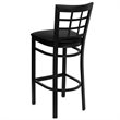 Flash Furniture Hercules Series 31" Metal Bar Stool in Black - XU