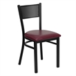 Flash Furniture Hercules Series Metal Dining Chair in Burgundy Vinyl