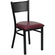 Flash Furniture Hercules Series Metal Dining Chair in Burgundy Vinyl