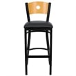 Flash Furniture Hercules 32