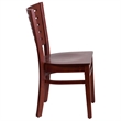 Flash Furniture Darby Restaurant Dining Chair in Mahogany
