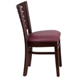 Flash Furniture Darby Upholstered Restaurant Dining Chair in Walnut and Burgundy
