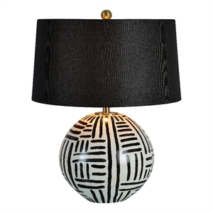 Renwil Milka 1-Light Modern Iron Metal Table Lamp in Cream & Black