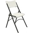Correll Economy Blow Plastic Folding Chair in Gray Granite (Set of 4)