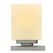 Yosemite Home Decor Jordan 3-Light Metal and Glass Vanity Light in Satin Nickel