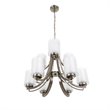 Yosemite Home Decor 9-Light Metal Chandelier with Frosted Glass Shade in Nickel