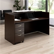 Arrive 72W x 30D Reception Desk with Drawers in Mocha Cherry - Engineered Wood