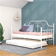 DHP Lucy Metal Daybed and Trundle in Twin over Twin in White