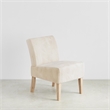 DHP Hazen Armless Upholstered Accent Chair in Ivory Corduroy