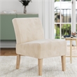 DHP Hazen Armless Upholstered Accent Chair in Ivory Corduroy