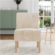 DHP Hazen Armless Upholstered Accent Chair in Ivory Corduroy