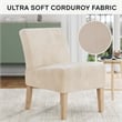 DHP Hazen Armless Upholstered Accent Chair in Ivory Corduroy