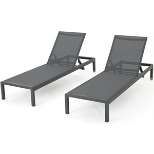 noble house cape coral aluminum chaise lounge dark grey mesh seat (set of 2)