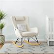 Baby Relax Cranbrook Rocker Accent Chair with Storage Pockets in Beige